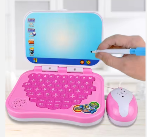 Kids Learning Laptop